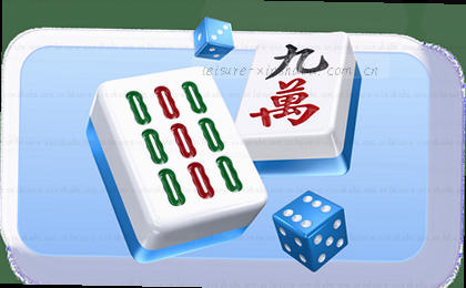 赛程总览，一览无余